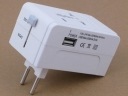 Travel International Voltage Adapter Converter (933L)